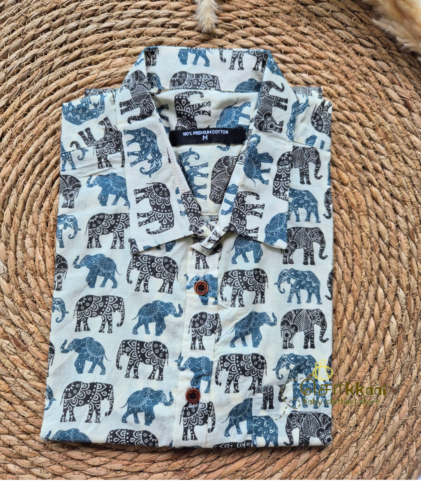 Blue Elephant Dad-Son Combo - (0 to 1 year)