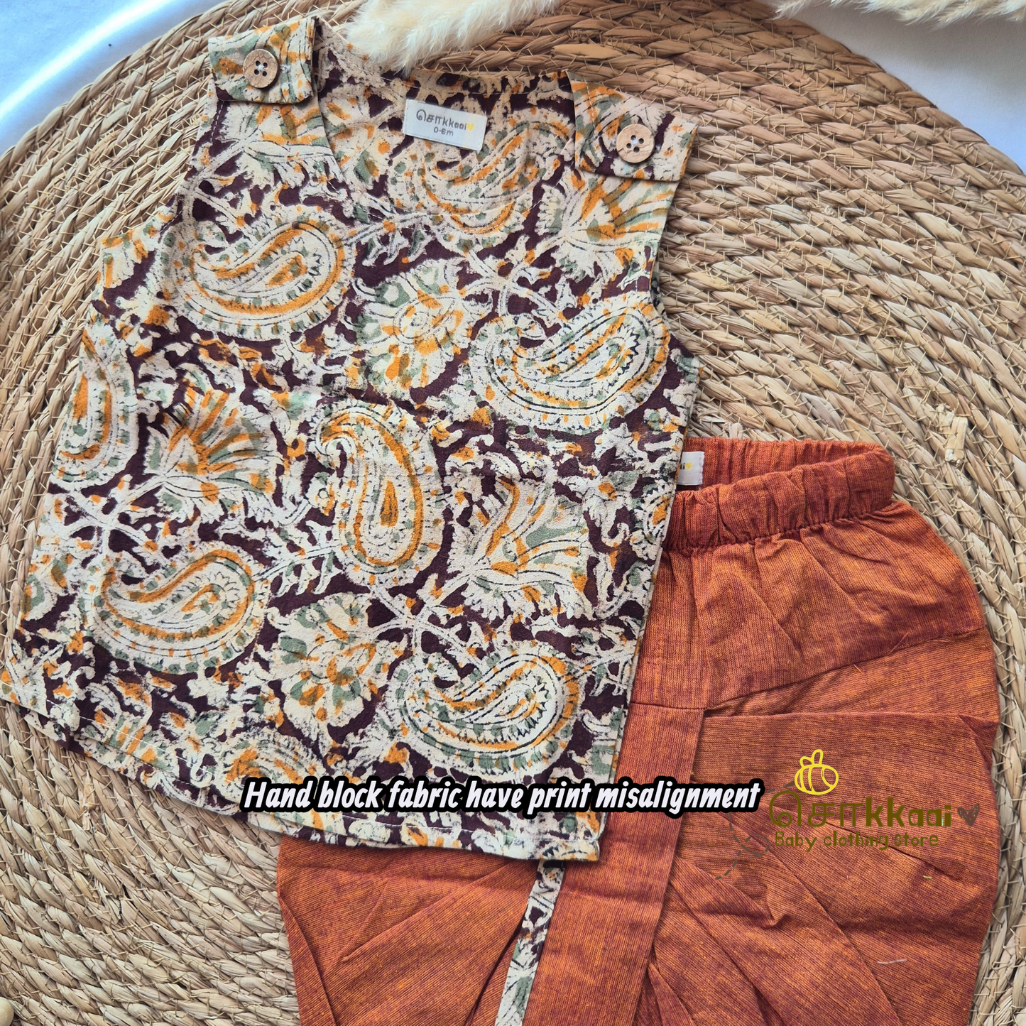 Kalamkari - Earthy brown and Rustic orange kids cotton dhoti set (0-3yrs) - Sokkaai