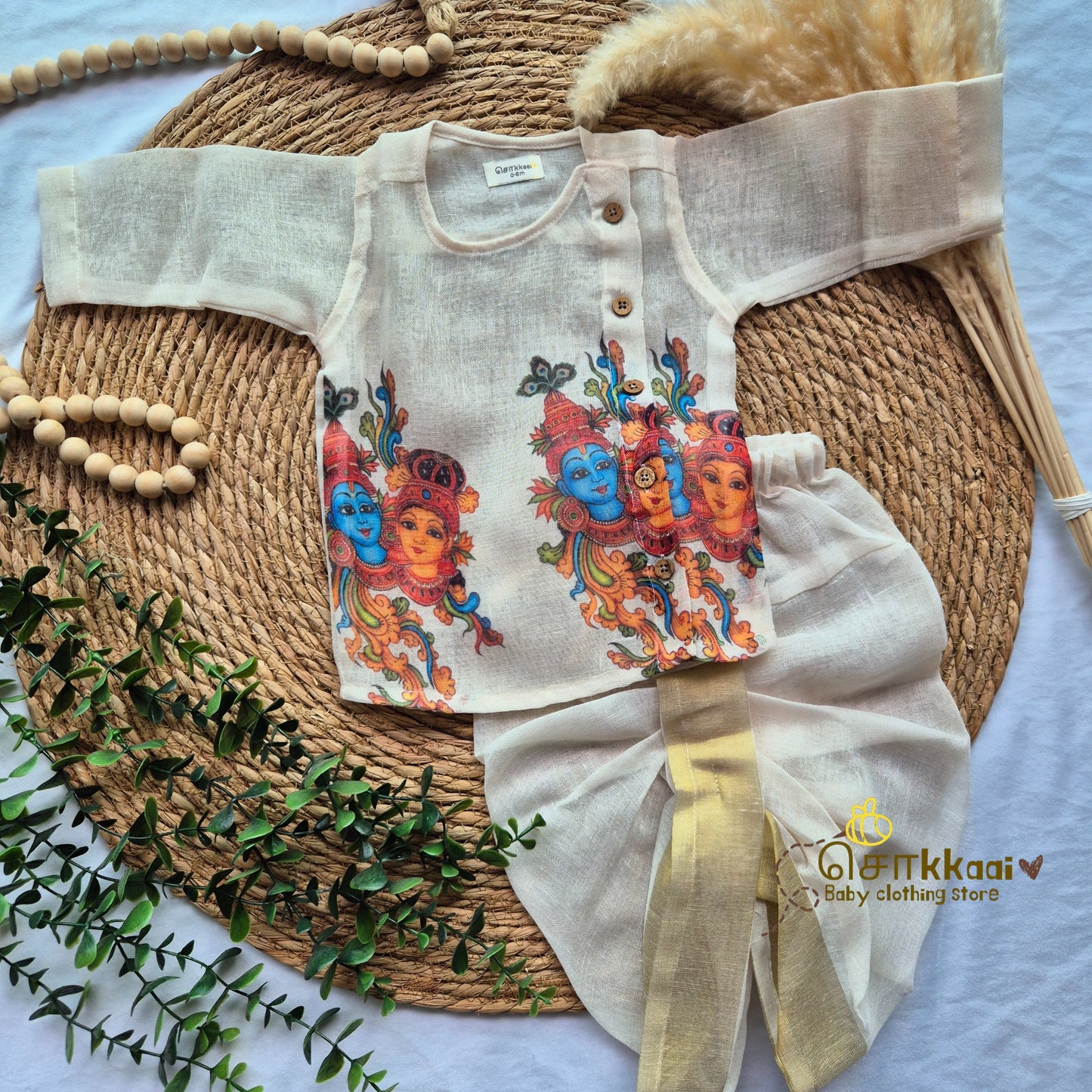 Radhe Krishna kids dhoti set (0-3yrs)