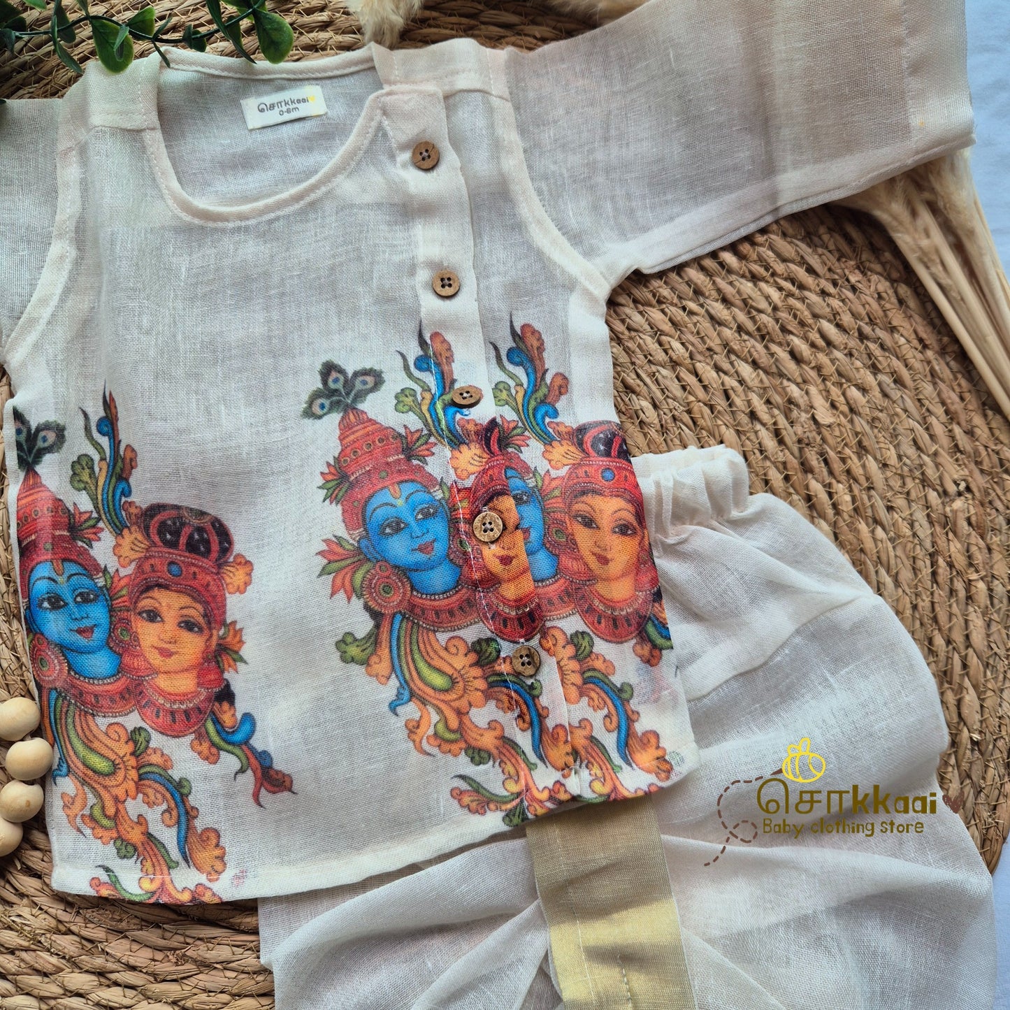 Radhe Krishna kids dhoti set (0-3yrs)