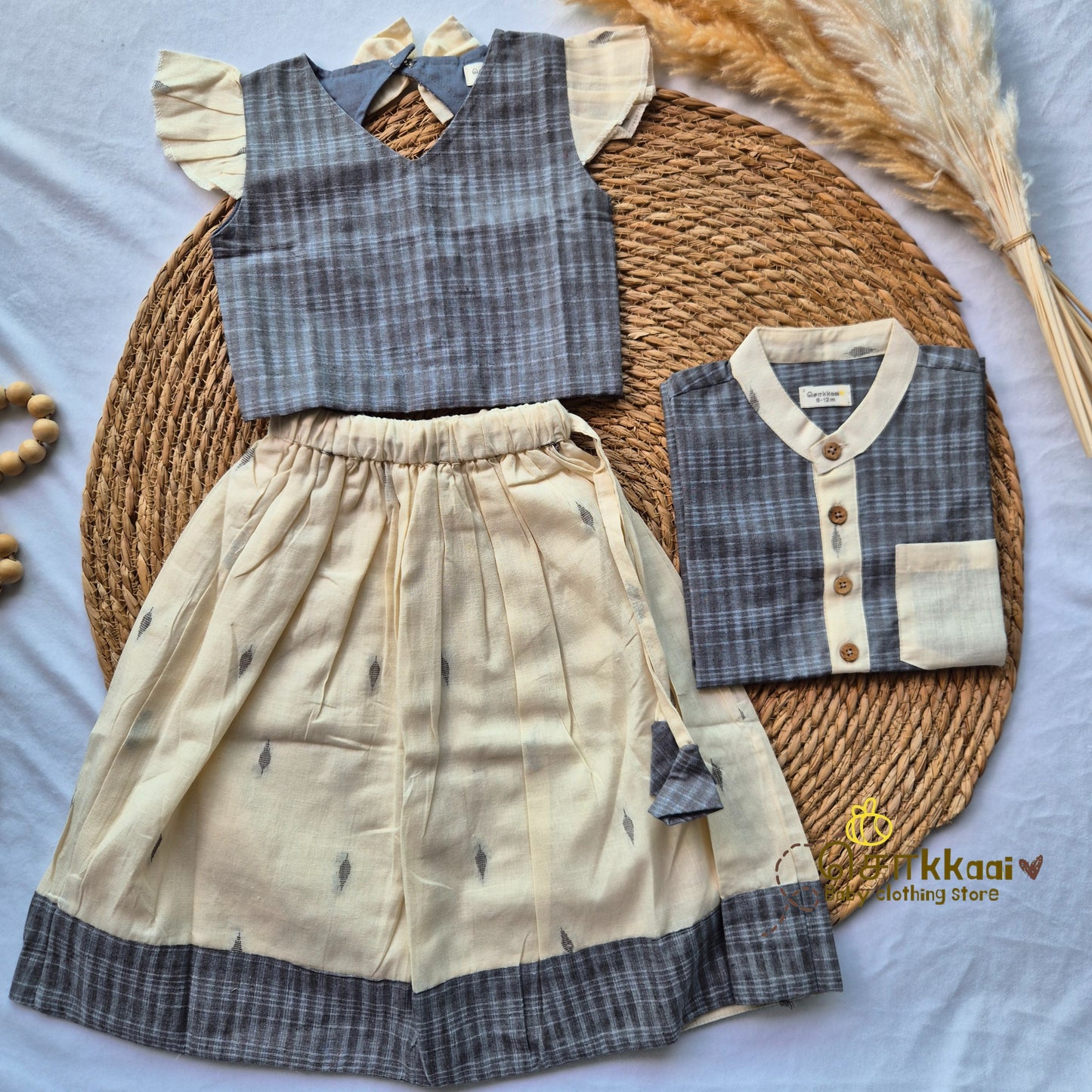 Off white & Grey - Mom Combo