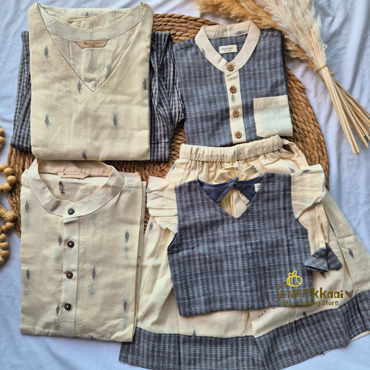 Off white & Grey - Mom Combo