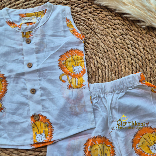 Lion cotton Coord Set (0-2years) - Unisex - Sokkaai