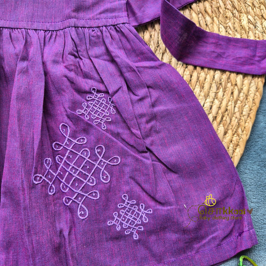 Royal Purple Mangalgiri Cotton Girl Frock (0-5years) - Sokkaai