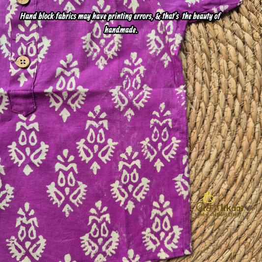 Purple block Cotton Kids Short Kurta (6m-5yrs) - Sokkaai