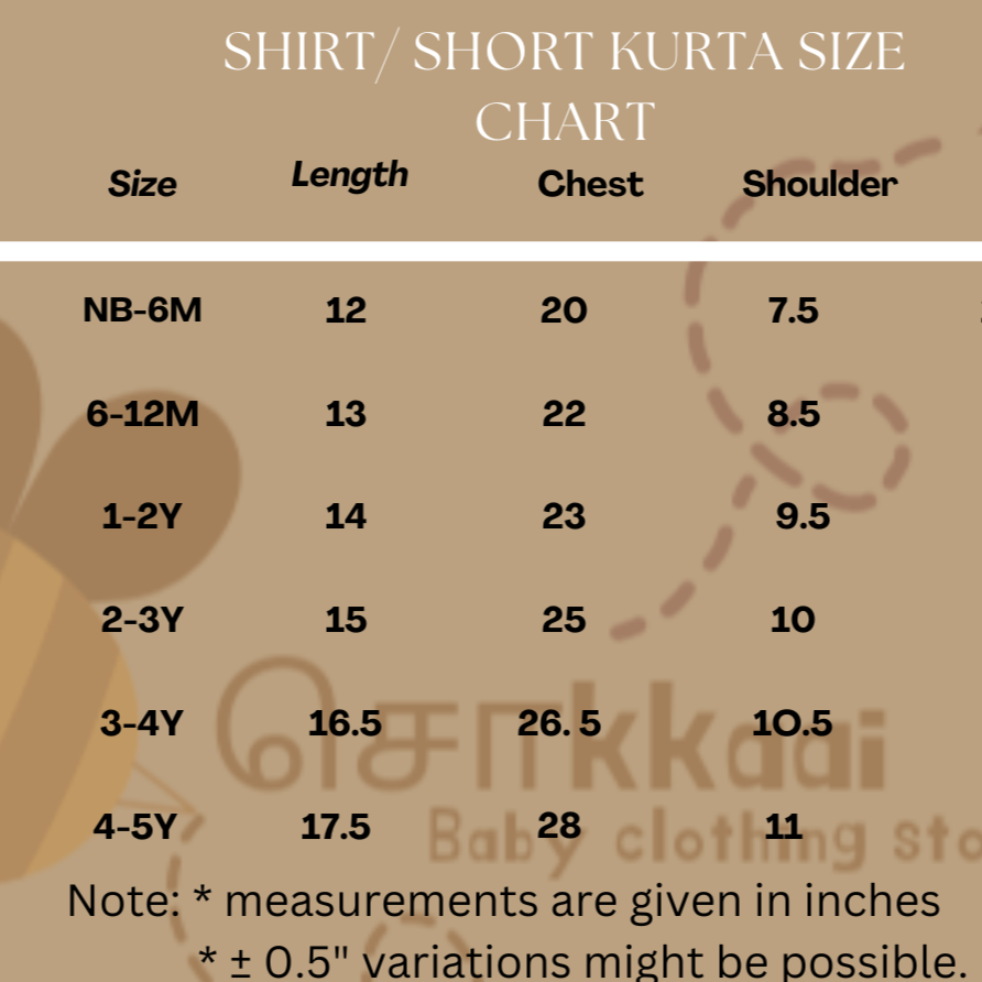 Bottle Green & Beige side button sleeveless top (0-5years) - Sokkaai