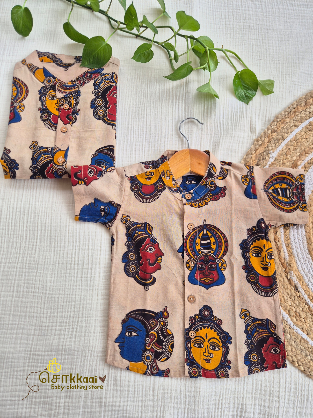 Heritage Mural Kalamkari Mandarin Kurta (L-3XL) - Dad