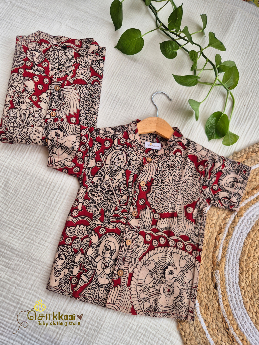 Red Heritage Kalamkari Mandarin Kurta (L-3XL) - Dad