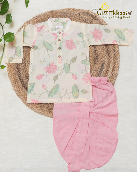 Lotus Breeze Cotton Dhoti Set (0-5yrs) - Sokkaai