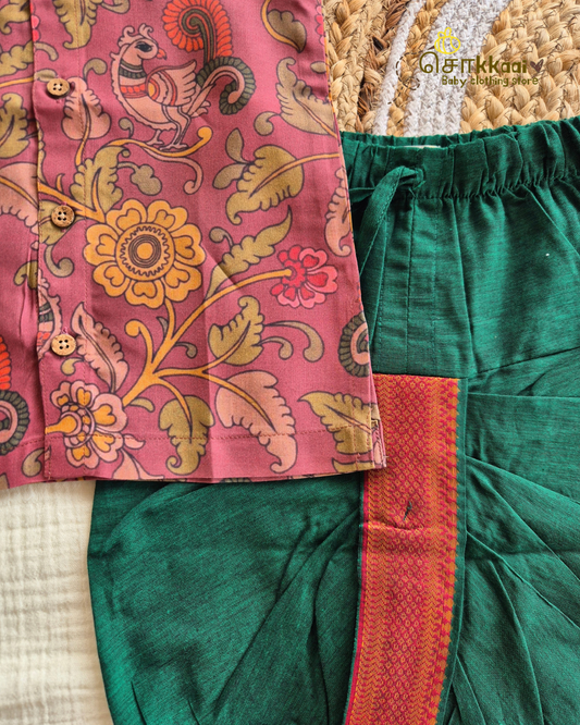 Dusty Rose Kalamkari Dhoti Set (0-5yrs) - Sokkaai