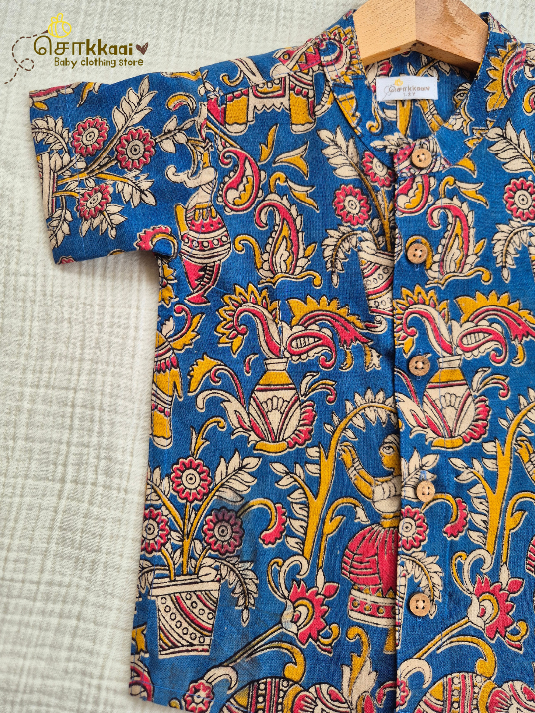 Folk Blue Kalamkari Mandarin Collar Shirt (0-6yrs) - Son