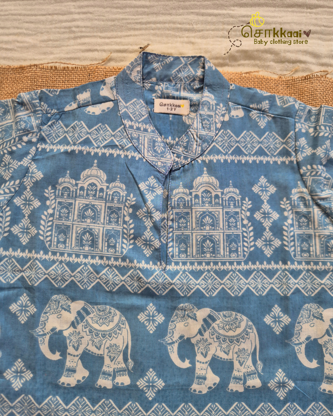 Blue Trail Kurta (1-6years) - Unisex - Sokkaai