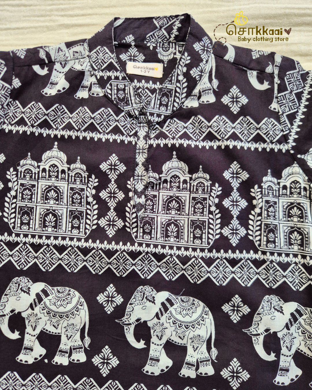 Black Trail Kurta (1-6years) - Unisex - Sokkaai