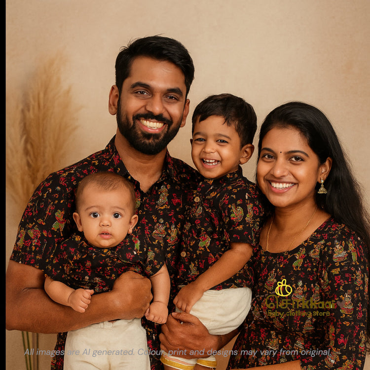Family Combo
