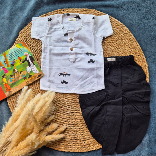 Bharathiyar printed cotton kids dhoti set (0-5years) - Sokkaai