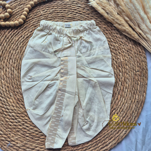 Off White Cotton Kids Dhoti Pant (6m-5yrs) - Sokkaai