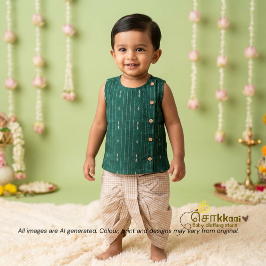Bottle Green & Beige Cotton Kids Dhoti Set (0-5yrs) - Sokkaai