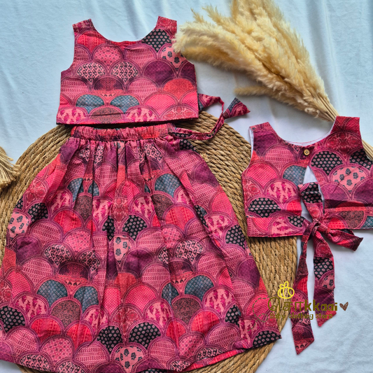 Pink Geometric Mix Cotton Skirt and top for Girls (1-4years)