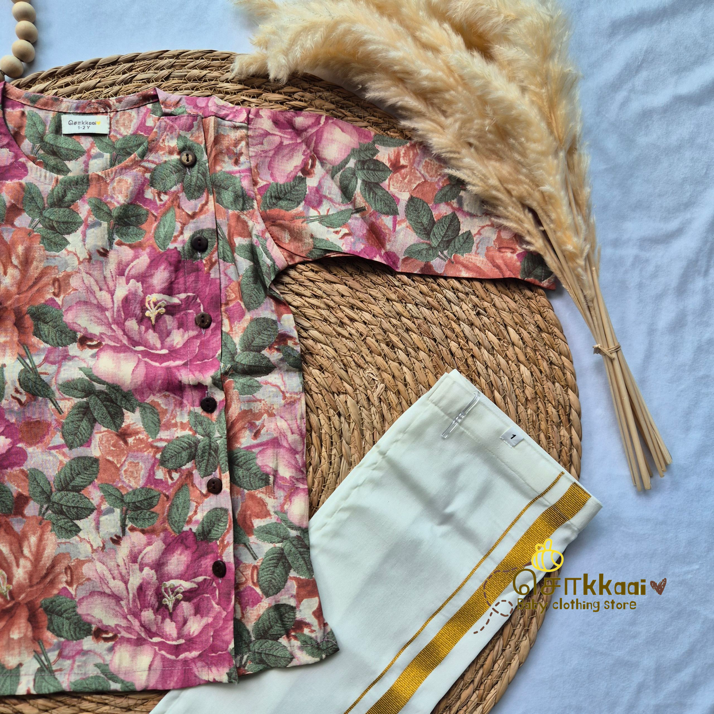 Divine Bloom Kids Kurta with veshti (1 to 5years)