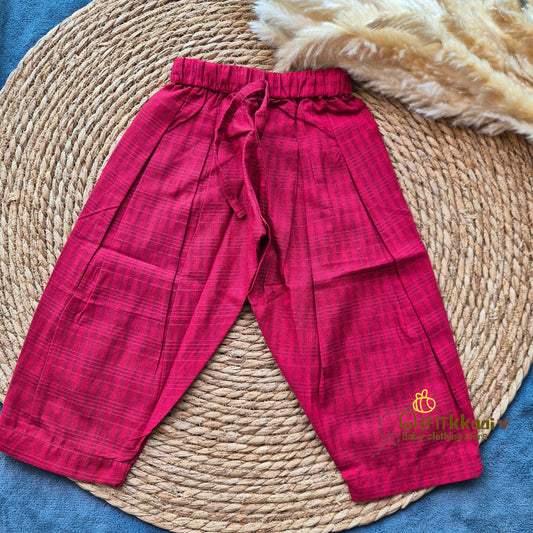 Mustard & Red Butta Cotton Kurti-Pattiyala Set Girl(6m-6years) - Sokkaai