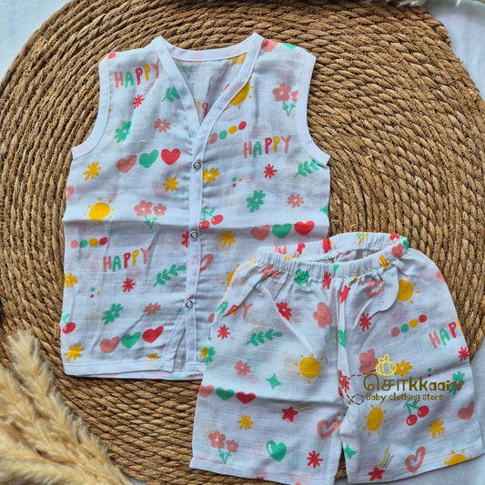 100% Organic Muslin Coord Set (6m to 12m)