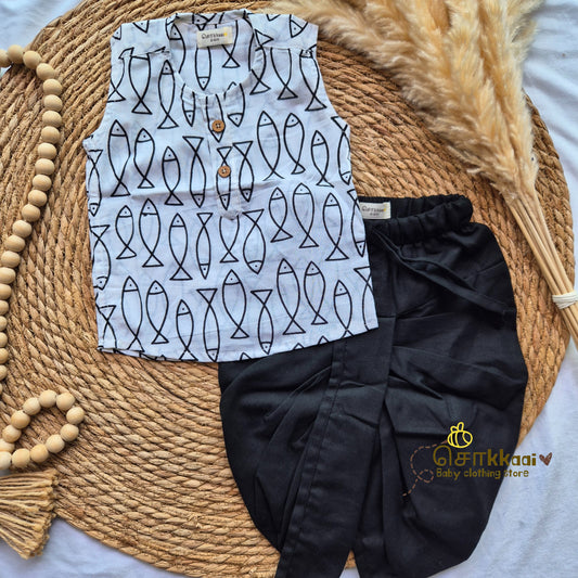 Fish print with black kids cotton dhoti set (0-3yrs)