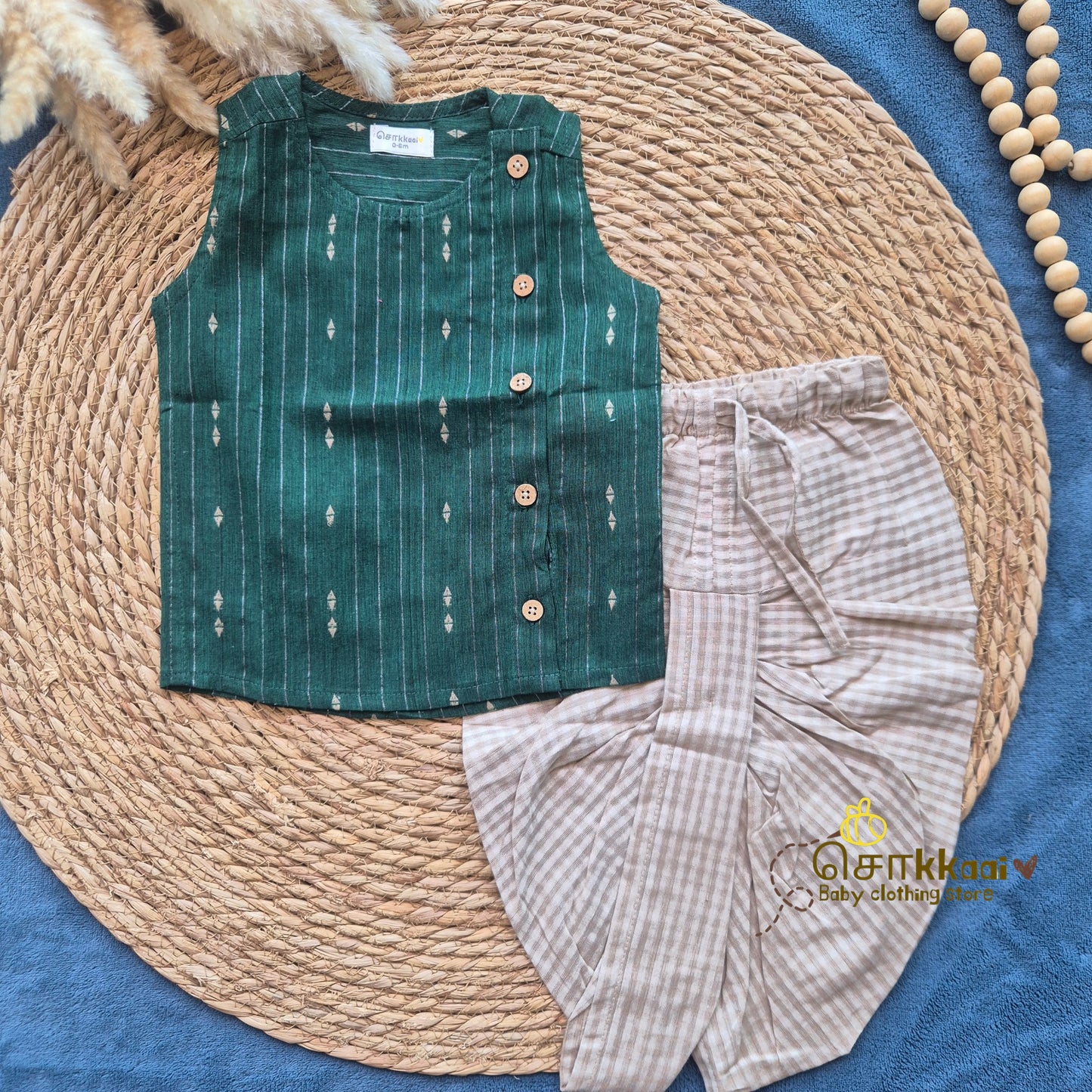 Bottle Green & Beige Cotton Kids Dhoti Set (0-5yrs) - Sokkaai