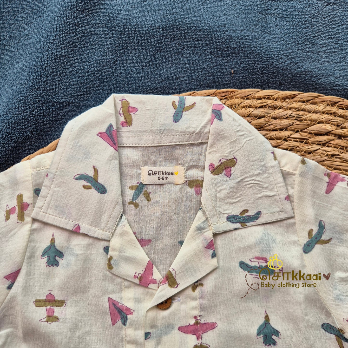 Little Aviator Cotton Coord Set (0-10years) - Sokkaai