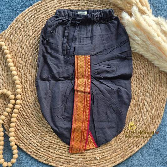 Black Cotton Kids Dhoti Pant (0-5yrs) - Sokkaai