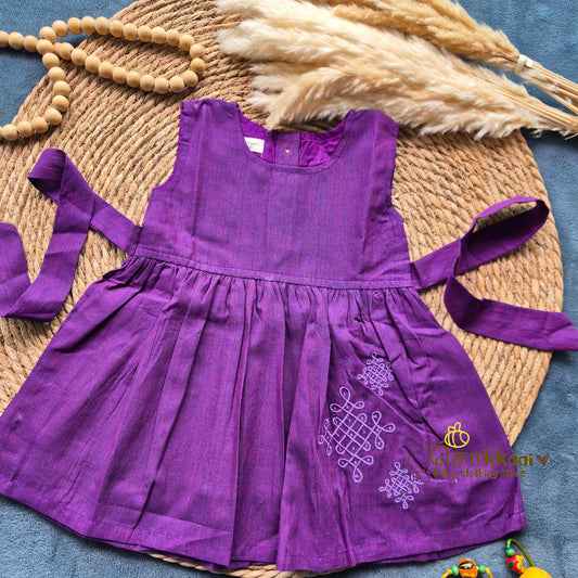 Royal Purple Mangalgiri Cotton Girl Frock (0-5years) - Sokkaai