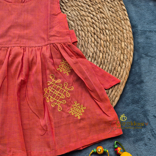 Coral Pink Dual Shade Mangalgiri Cotton Girl Frock (0-5years) - Sokkaai