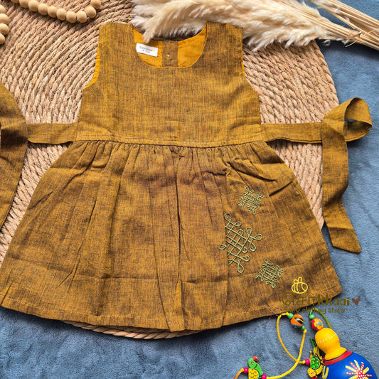 Mustard Brown Mangalgiri Cotton Girl Frock (0-5years) - Sokkaai
