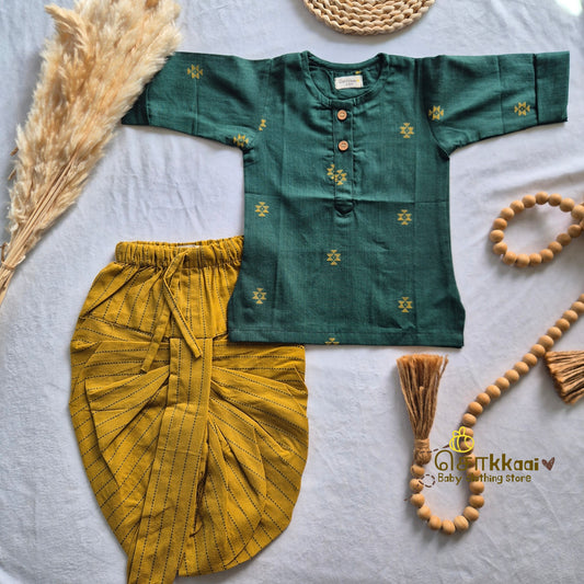 Bottle Green & Mustard Elbow Sleeve Cotton Kids Dhoti Set (0-3yrs) - Sokkaai