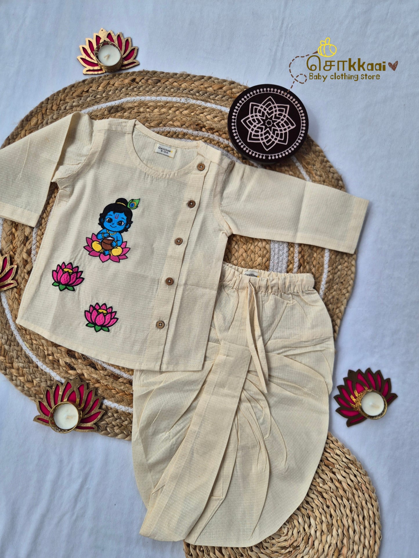 Krishna Jeyanthi Kids Dhoti Set (Newborn-3yrs) - Sokkaai