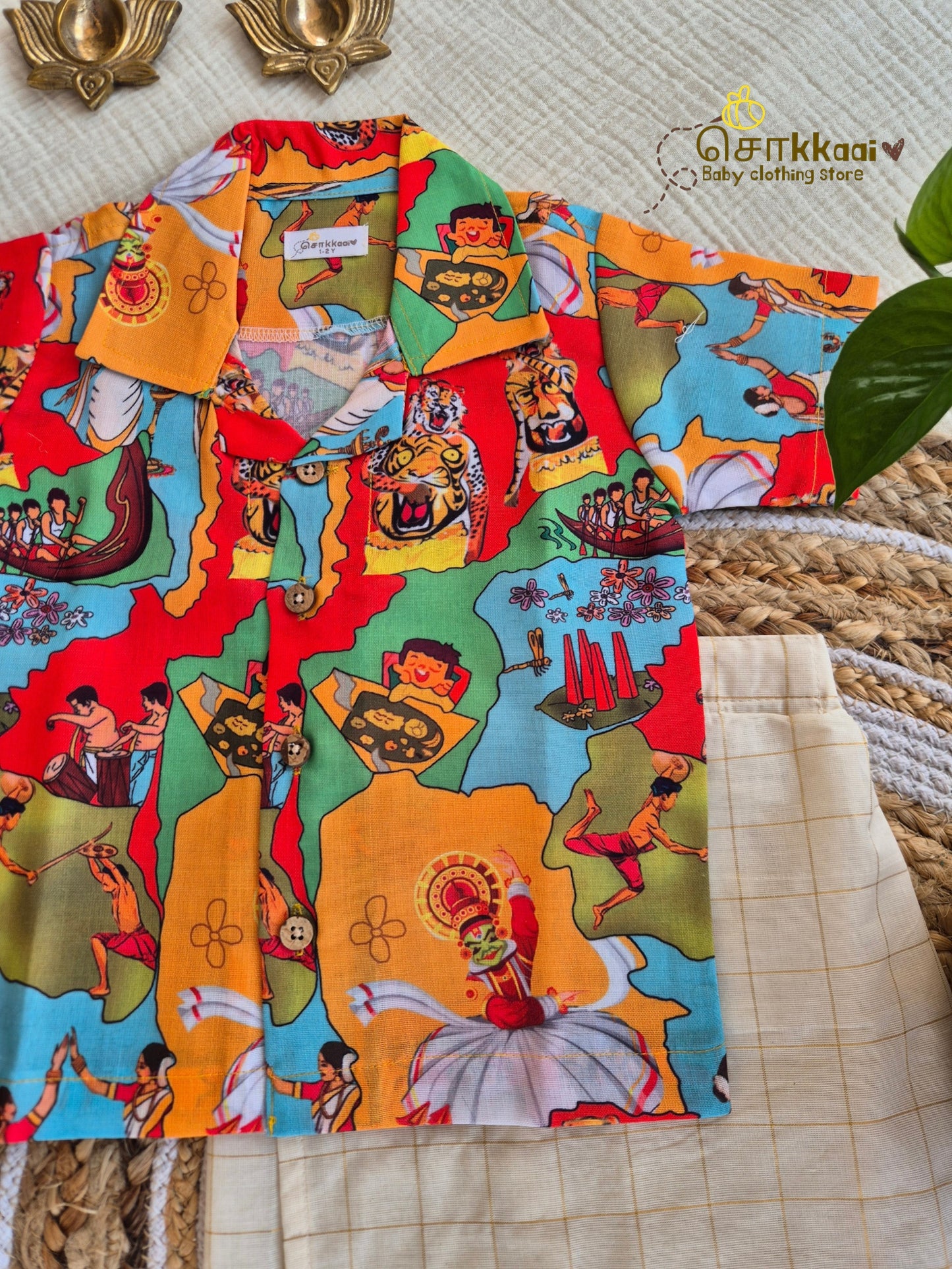God's Own Carnival Shirt & Veshti set (6m-6yrs) - Sokkaai