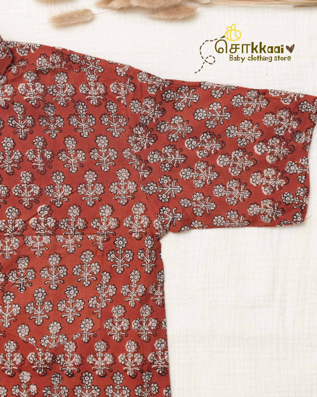 Earthy Petals Standard Collar Men Shirt (M-XXL) - Dad