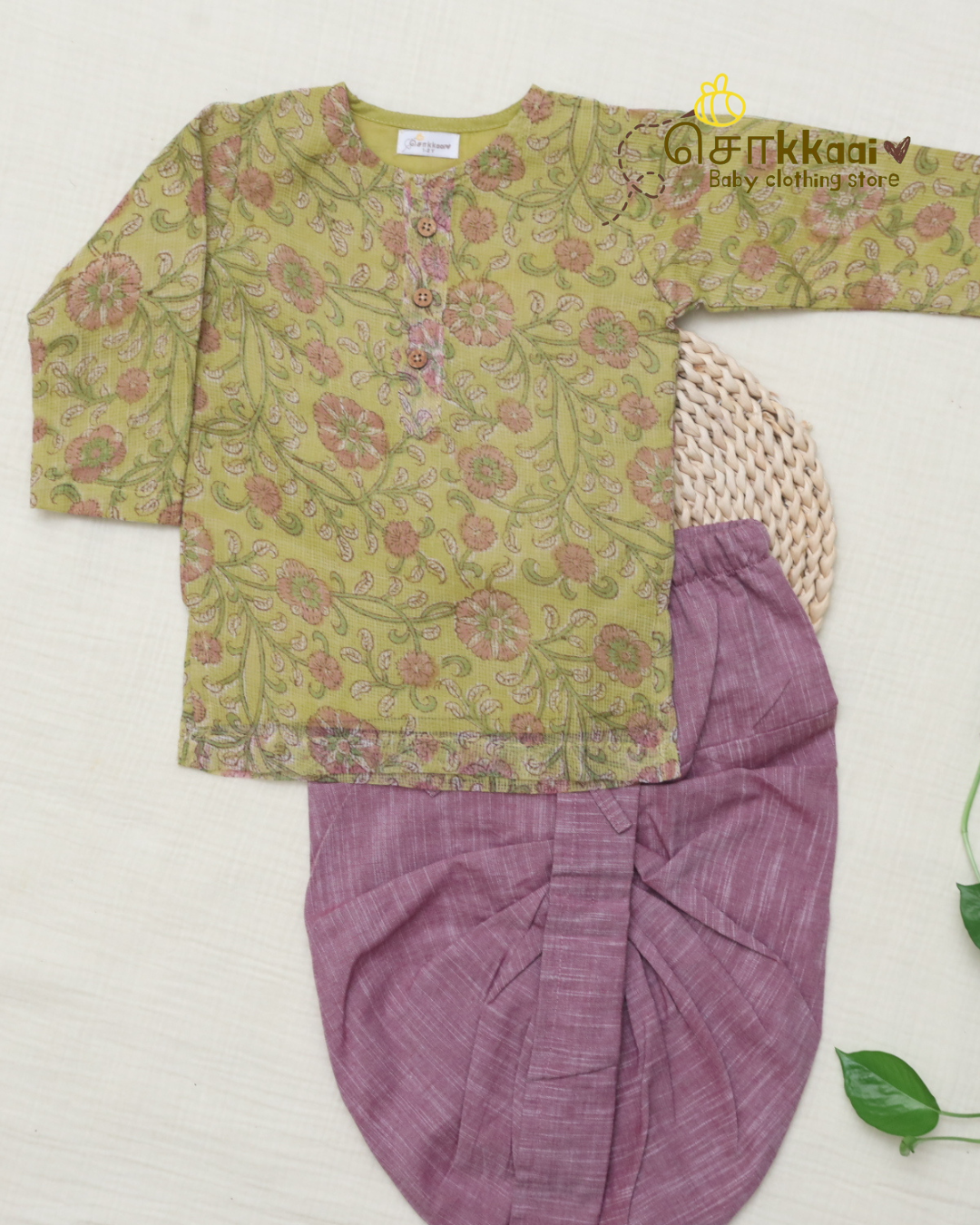 Lime Garden Floral Kota Cotton & Handloom Dhoti Set (1-5yrs) - Sokkaai