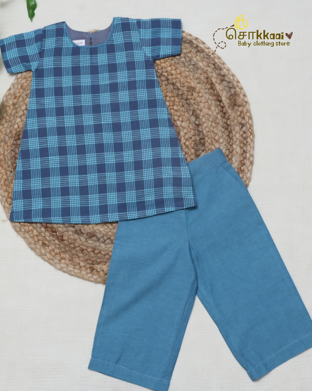Navy Aqua Checks Chudi Set (1-6years) - Sokkaai
