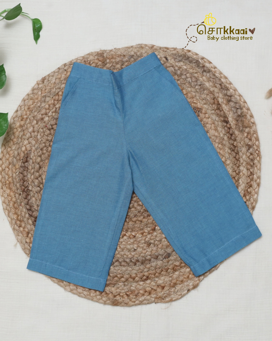 Navy Aqua Checks Chudi Set (1-6years) - Sokkaai