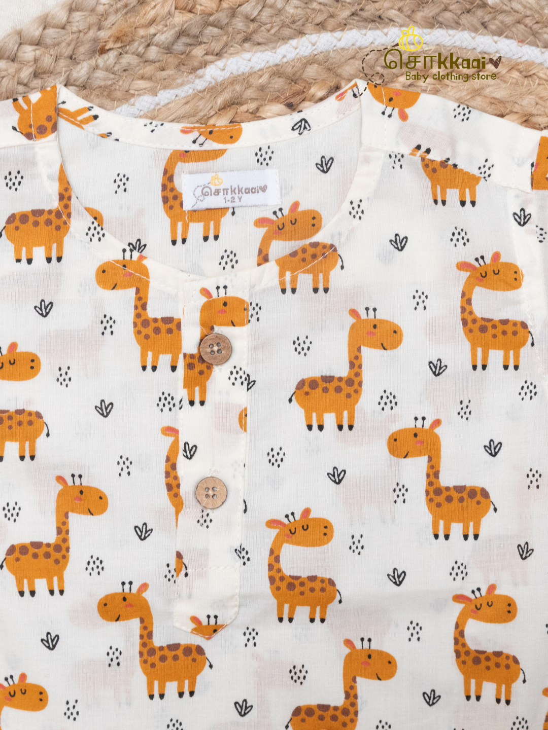 Happy Giraffe Coord Set - Sokkaai