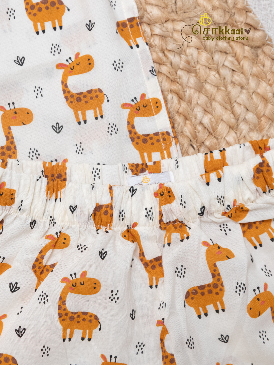Happy Giraffe Coord Set - Sokkaai
