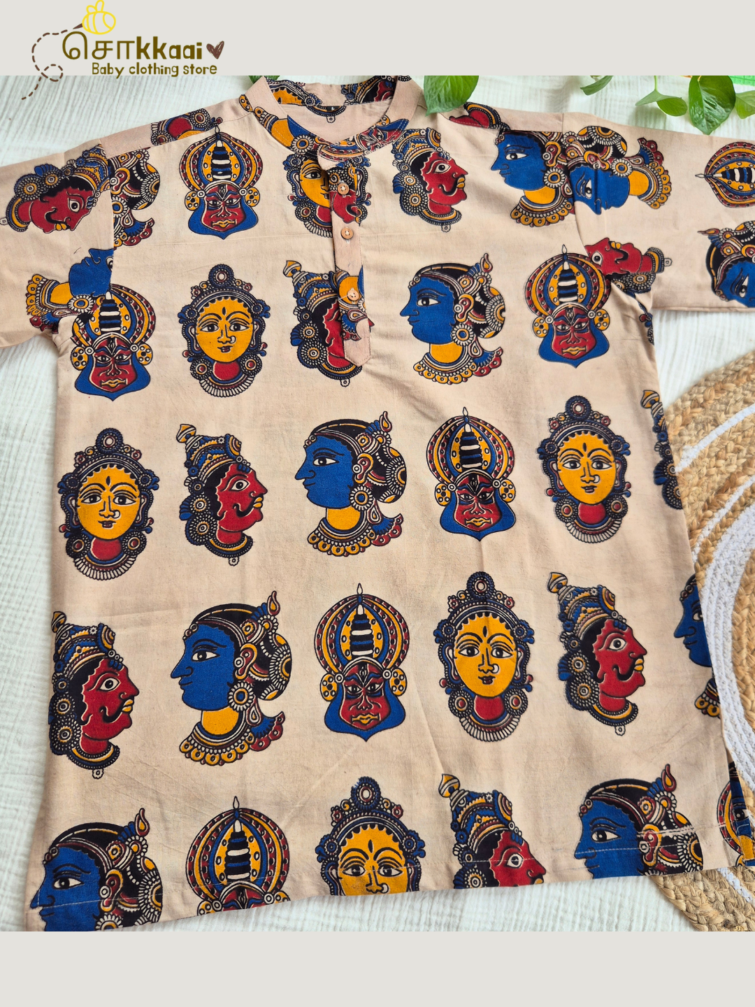 Heritage Mural Kalamkari Mandarin Kurta (L-3XL) - Dad
