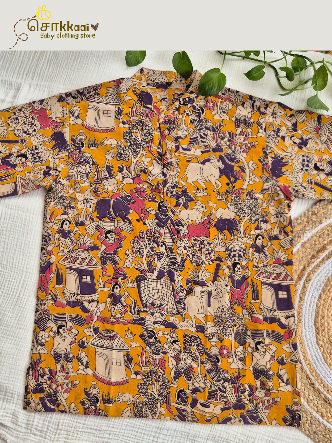 Golden Folk Kalamkari Mandarin Kurta (L-3XL) - Dad