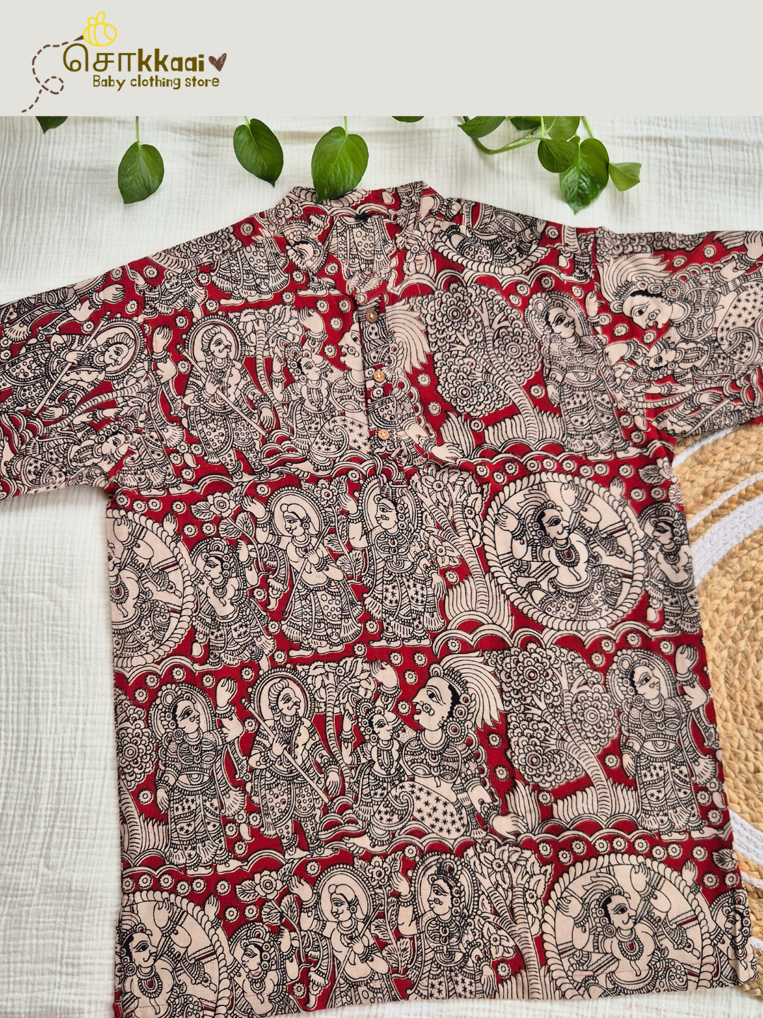 Red Heritage Kalamkari Mandarin Kurta (L-3XL) - Dad