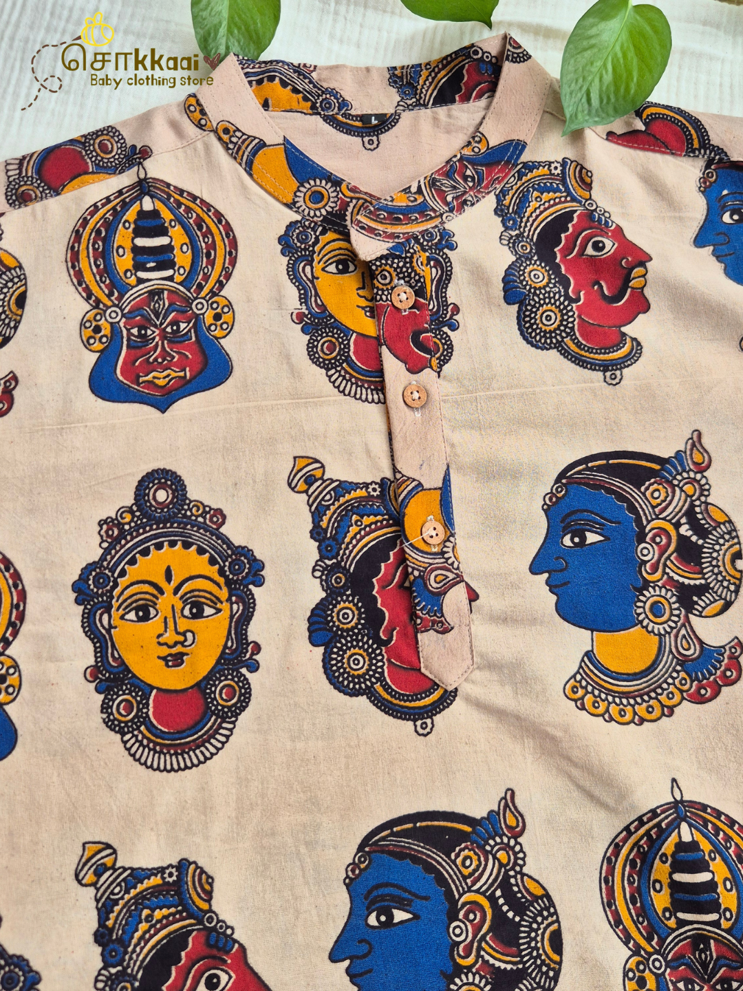 Heritage Mural Kalamkari Mandarin Kurta (L-3XL) - Dad