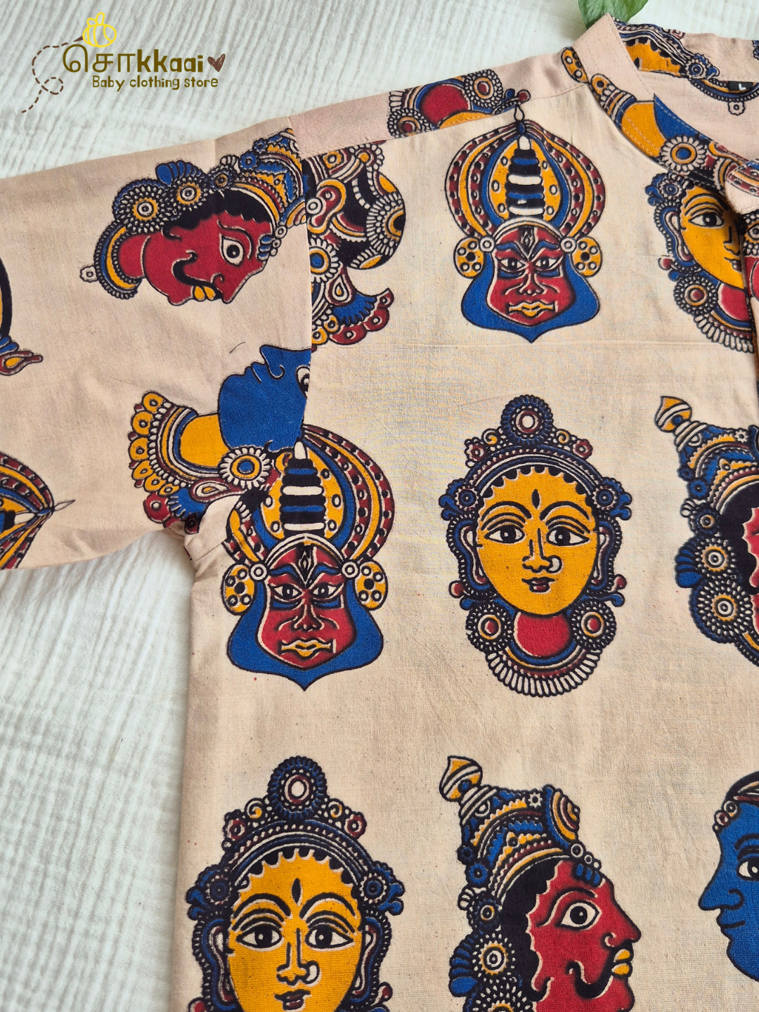 Heritage Mural Kalamkari Mandarin Kurta (L-3XL) - Dad