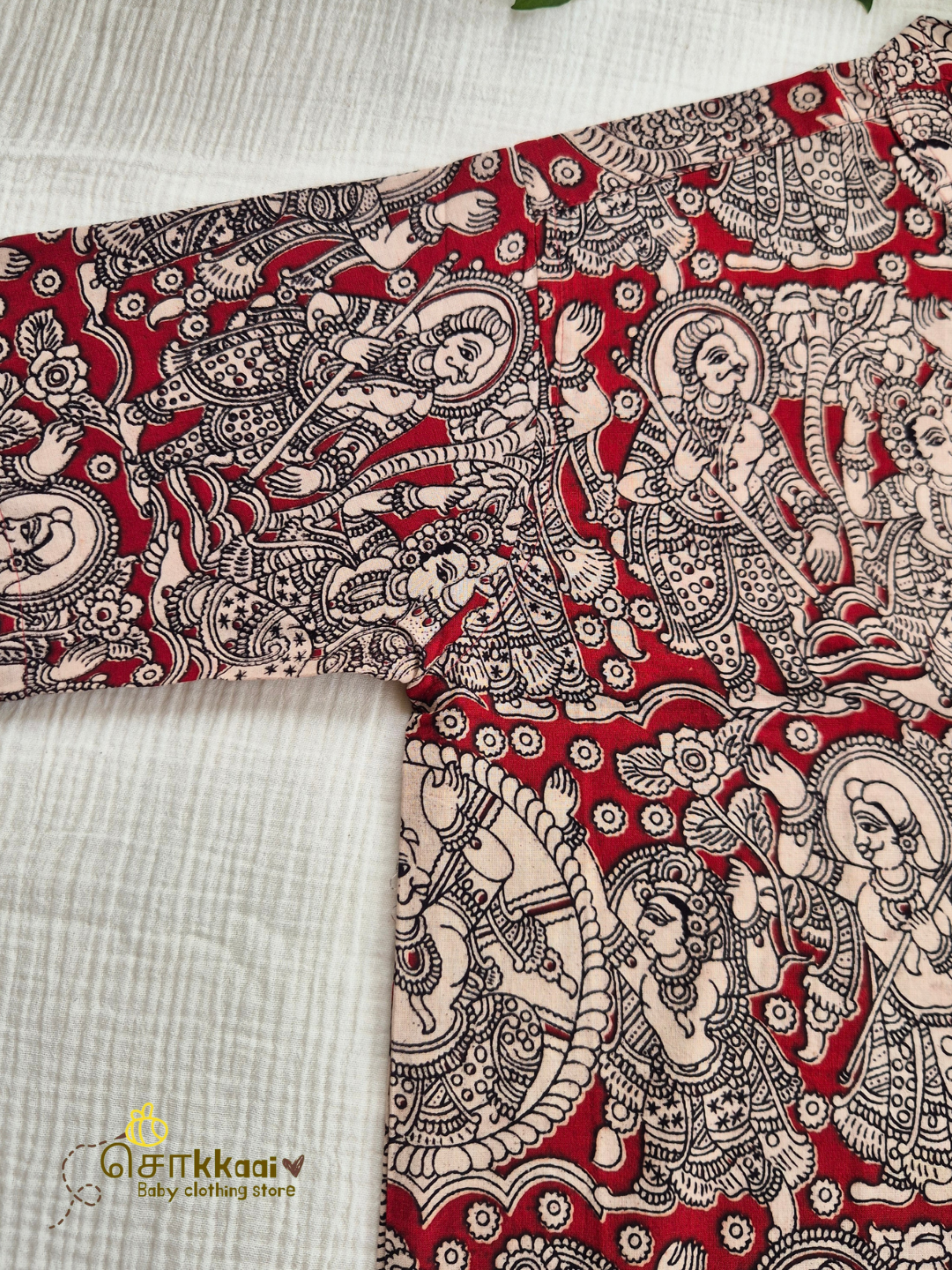 Red Heritage Kalamkari Mandarin Kurta (L-3XL) - Dad