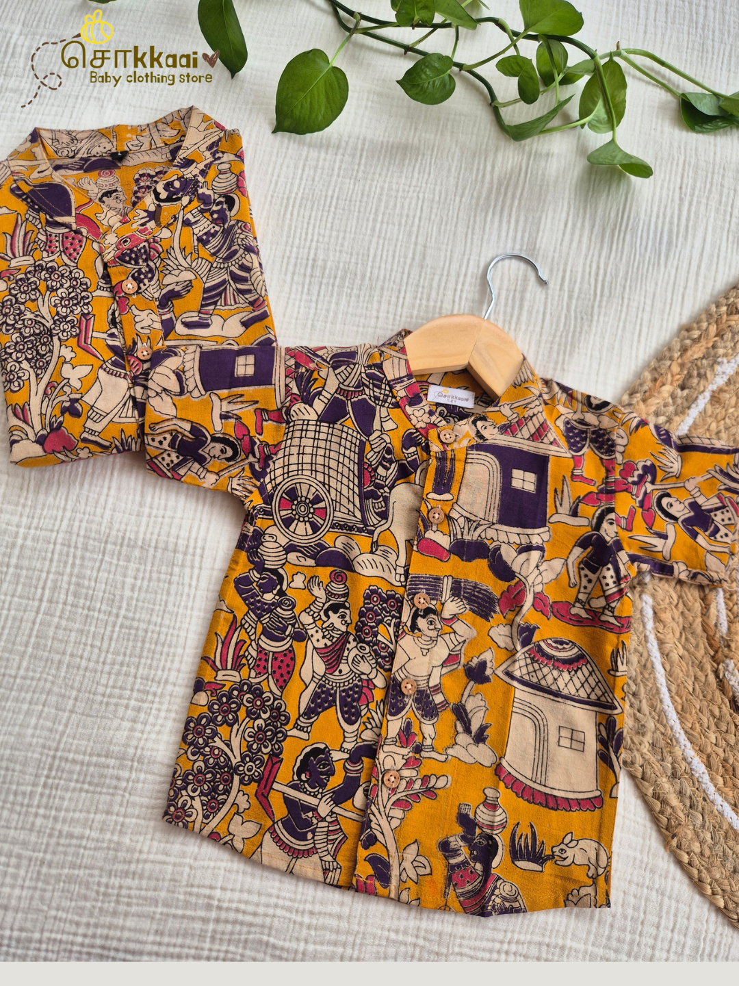 Golden Folk Kalamkari Mandarin Kurta (L-3XL) - Dad