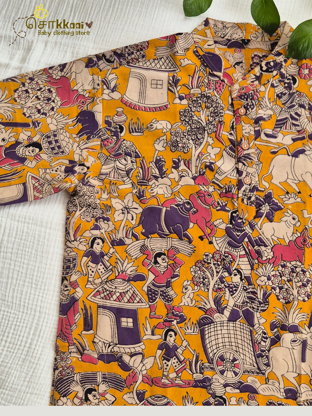 Golden Folk Kalamkari Mandarin Kurta (L-3XL) - Dad