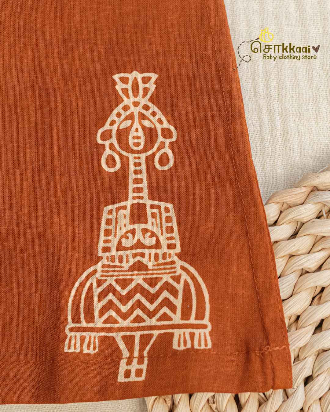 Rust Orange Tribal Motif sleeveless top (NB-4years) - Sokkaai